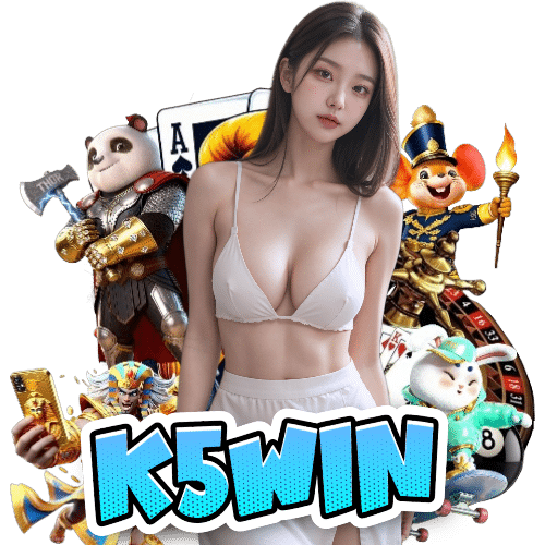 k5win สมัครสมาชิก